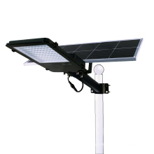 Solar Integrated LED Street Light 100W 120W